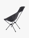 Helinox Tactical Sunset Chair - Black